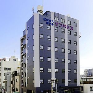Business Hotel Sunpalace